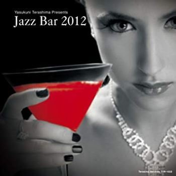 Susan Tobocman - Appearing on the Jazz Bar 2012 Album